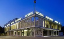 Cafe Moskau  - ©Cafe Moskau GmbH 