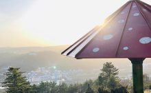 Wanderweg Blick auf Riedenburg und das Altmühltal - ©Stadt Riedburg Wanderweg Blick auf Riedenburg und das Altmühltal - ©Stadt Riedburg
